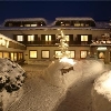 HOTEL ROSENTALER HOF St Jakob in Rosental Austrija 8